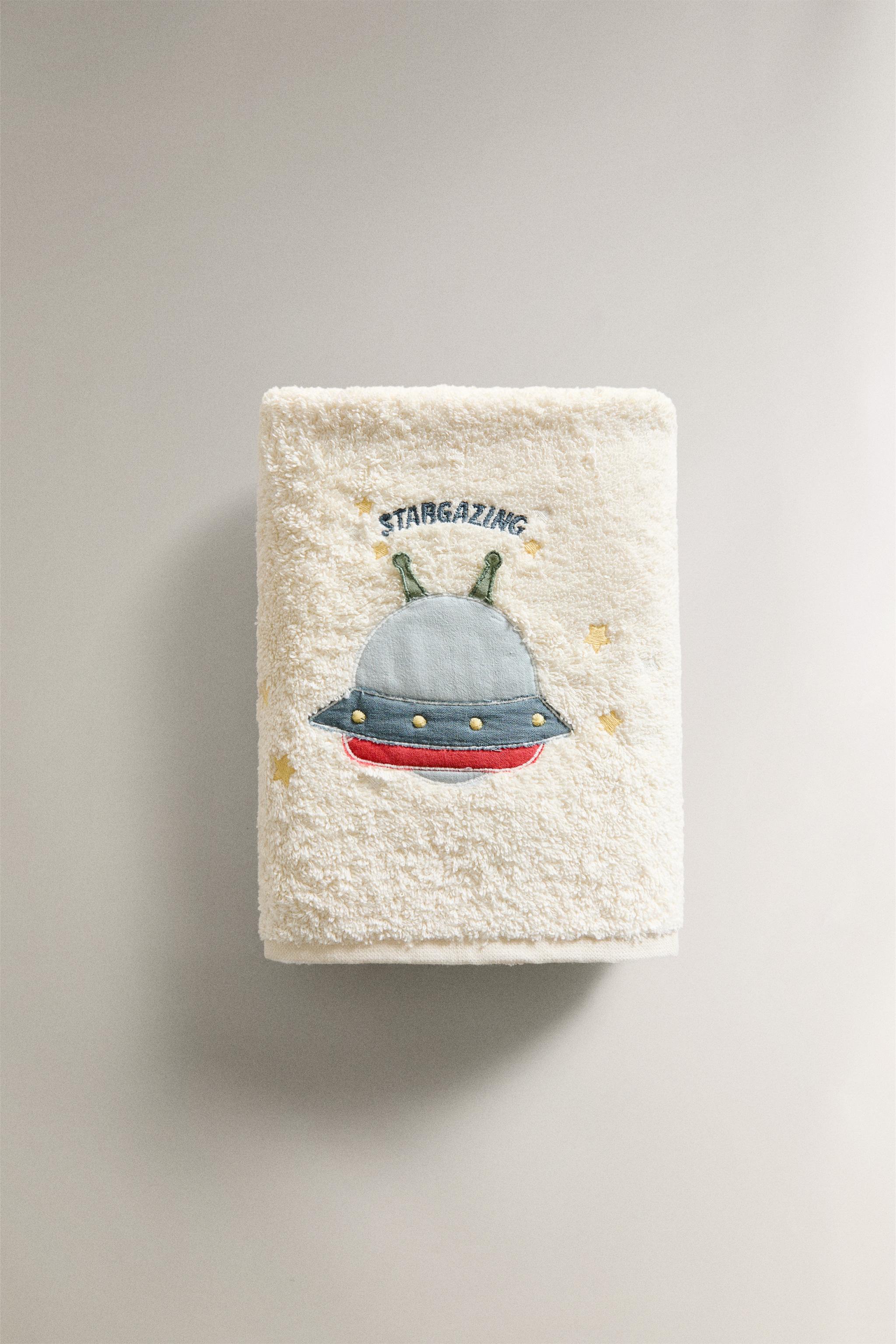 CHILDREN'S COTTON TERRYCLOTH SPACESHIP TOWEL