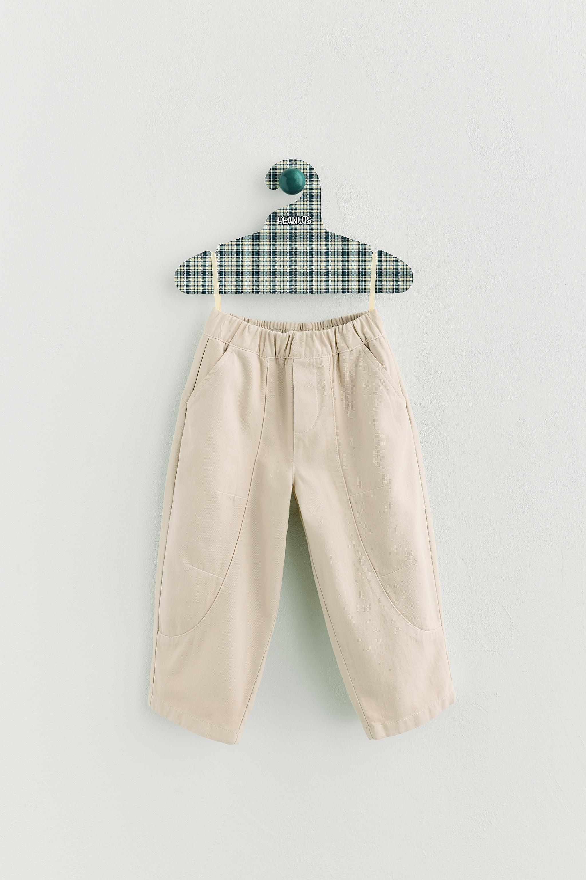 SOFT BALLOON PANTS