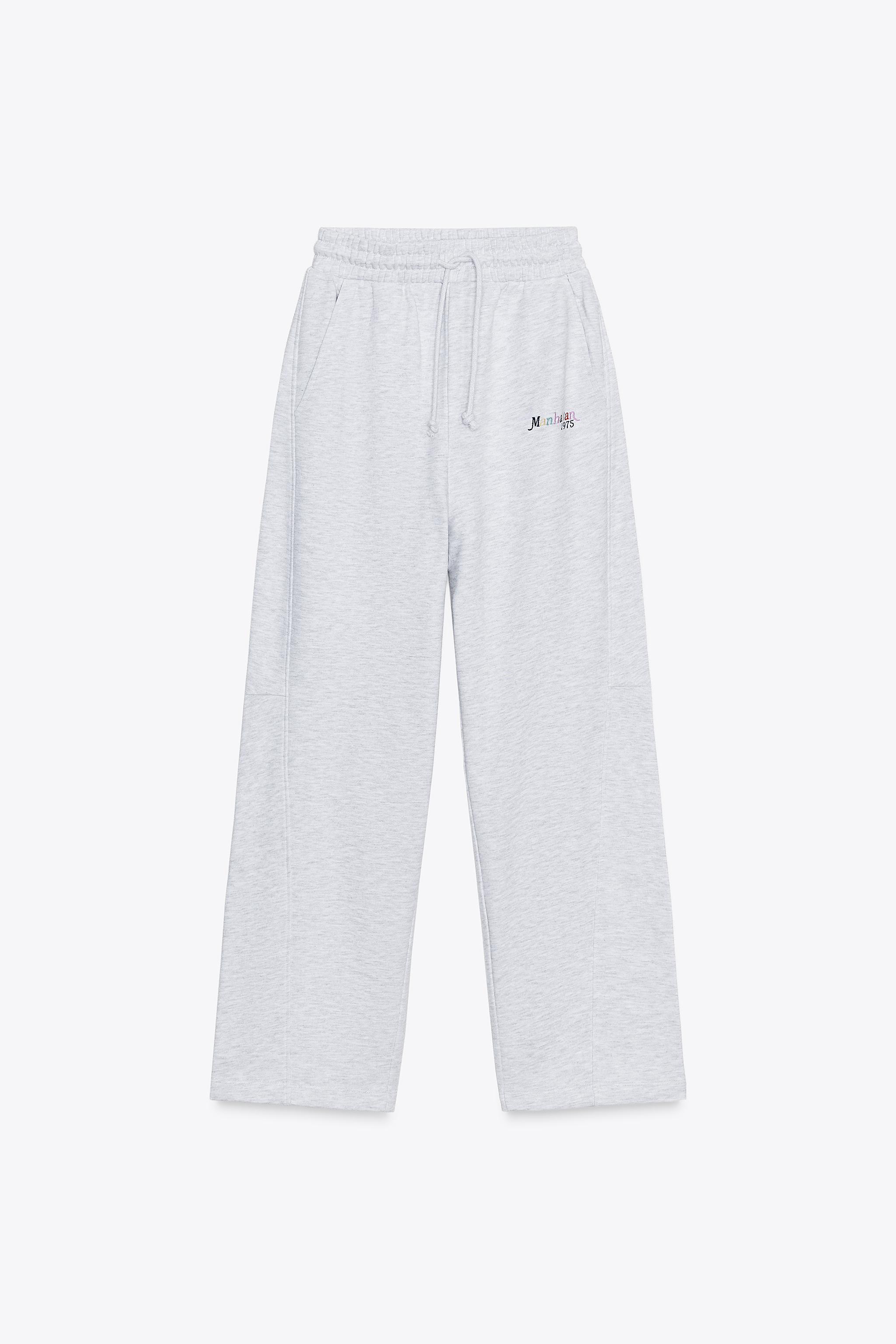 VARSITY PANTS